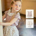 ベビー服 女の子 上下セット 夏 薄手 綿100% 2点セット 半袖 ショートパンツ ルームウェア かわいい おしゃれ着 韓国風 花柄 無地
