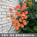 造花 ウェディング 結婚式 ブライダル フェイクフラワー アートフラワー 薔薇 バラ 紫陽花 アジサイ オレンジ系 暖色 天井飾り 吊り下げ アイル装飾 婚礼装飾 会場デコレーション 撮影小物 店舗ディスプレイ イベント装飾