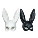 マスク 仮面 ハロウィン コスプレ 仮装パーティー イベント うさぎ ラビット バニーガール 半顔 ロングイヤー 白 黒 PVC製 かわいい 変装 イースター