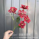 造花 5輪 アネモネ 水仙 フェイクフラワー ウェディング 結婚式 ブライダル バージンロード装飾 フラワーアレンジメント インテリア リビング ホームデコレーション シルクフラワー