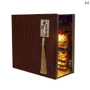 ミニチュアキット 女性向け DIY 中華料理 ドールハウス 手作り 木製 組み立て式 精巧模型 誕生日プレゼント 大人向け 趣味 ホビー インテリア ディスプレ...