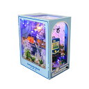 ブックスタンド DIYキット 海底風景 立体 木製 手作り 組み立て式 ミニチュアハウス ジオラマ 精巧 インテリア雑貨 ホビー オブジェ デスク飾り 大人 脳...