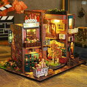 DIY ミニチュアハウス 時代の記憶 木製 手作り 組み立て式 立体パズル 建築模型 精巧なミニチュア ドールハウス ホビー インテリア 置物 大人の組み立てお...