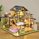 ミニチュアハウス 大人向け DIY 木製 手作りキット 組み立て式 水墨画風 優雅な亭 建築模型 趣味 ホビー インテリア 精巧な ドールハウス クリエイティブ