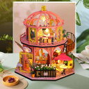 ミニチュアハウス 女性向け 女の子向け 木製 DIY 手作り 組み立てキット 花のある部屋 ぬくもり空間 趣味 ホビー 誕生日 ギフト プレゼント インテリア ...