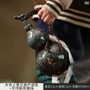 酒器 男性用 ひょうたん型 陶器製 古風 レトロ 中国風 家庭用 携帯用 酒瓶 水筒 墨色 藍色 桜色 ピンク系 青磁色 緑系 アイボリー 白系 インフルエンサ...