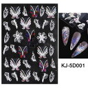 ネイルシール ins風 5D 立体 エンボス 蝶々 バタフライ ネイルアート カラフル かわいい 複数デザイン 貼るだけ簡単 セルフネイル 爪用シール デコレーション