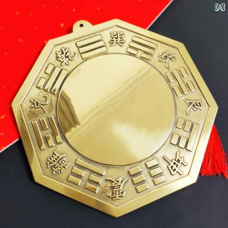 風水鏡 真鍮製 八卦鏡 太極鏡 壁掛け 玄関 リビング 店舗 室内 事務所 大型 30cm 開運 魔除け 凸面鏡 凹面鏡 平面鏡