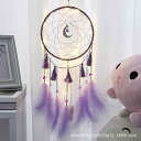 ドリームキャッチャー タッセル 風鈴 壁飾り ウォールデコレーション ハンギング オーナメント 森系 ナチュラル ハンドメイド メタル製 子供部屋 キッズルーム...