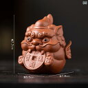 茶寵 置物 貔貅 麒麟 紫砂陶器 セラミック 手作り 高級感 かわいい ユニーク 個性的 ラッキーアイテム 縁起物 茶道具 茶器 茶席 室内装飾 デスク飾り