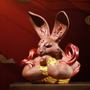 置物 兎 うさぎ ラッキーアイテム 金運招福 干支 陶器 陶磁器製 モダンチャイニーズスタイル 玄関 オフィス デスク 卓上 縁起物 インテリアオブジェ 多色展開