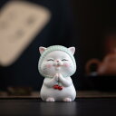置物 招き猫 かわいい 子猫 手作り 陶器 インテリア 雑貨 開運 縁起物 デスク 玄関 リビング 装飾 オブジェ ギフト プレゼント