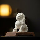 置物 獅子 ライオン 陶器 白磁 開運 招福 縁起物 風水 ラッキーアイテム おしゃれ モダン インテリア 玄関 リビング 卓上 デスク 店舗 オフィス 開店祝い 新築祝い プレゼント