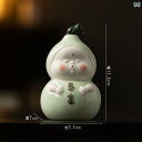 置物 かわいい おしゃれ ユニーク ひょうたん 陶器製 セラミック 工芸品 ハンドメイド リビング オフィス デスク 卓上 インテリア雑貨 癒しアイテム 開運 縁起物 ラッキーアイテム オブジェ 飾り物