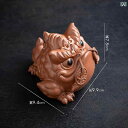 茶器置物 招財 金蟾 中国風 紫砂製 手作り ヒキガエル 茶卓飾り 茶道具 風水 縁起物 開運 ラッキーアイテム インテリア デスク リビング オブジェ ギフト 陶器