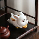 置物 うさぎ 卯年 干支 陶器製 かわいい 縁起物 マスコット デスク飾り インテリア オブジェ リビング 玄関 オフィス お正月 新年 プレゼント ギフト 贈り物 誕生日 結婚祝い 新築祝い 記念品 赤色 白色