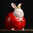 置物 かわいい 漫画風 うさぎ ラビット 縁起物 マスコット インテリア 玄関 リビング デスク飾り 陶器製 セラミック製 ブルー レッド