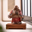 置物 陶器製 布袋様 弥勒仏 笑い顔 開運 招福 金運 縁起物 中国風 禅 インテリア 癒やし リビング 玄関 飾り棚 オブジェ 和室 書斎 プレゼント 新築祝い 引越し祝い