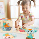 パズル 子供用 木製 かわいい動物 キャラクター 立体パズル つまみ付き 型はめ 知育玩具 手先訓練 思考力 色彩感覚 脳トレ 0歳 1歳 2歳 3歳 乳幼児 幼児向け 指先トレーニング 空間認識