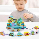木製知育玩具 子供 キッズ 紐通し ひも通し ビーズ ビーズ通し バランス 積み木 スタッキングトイ 動物 アニマル 早期教育 知育 指先トレーニング 手先 指の運動能力 集中力 思考力