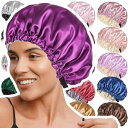 ナイトキャップ レディース ダブルレイヤー サテン ヘアケアキャップ 髪の保護 摩擦軽減 保湿 美髪効果 ツヤ髪 就寝用 睡眠時 乾燥対策 ボタン調節 アジャスター付き