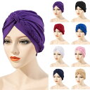 ターバン レディース ヘッドラップ ヘッドスカーフ 綿 コットン 無地 プリーツ ブレード付き インド風 エスニック オールシーズン フリーサイズ カジュアルスタイル デイリーユース 豊富なカラー