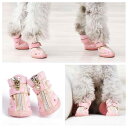 犬 靴 ドッグシューズ 小型犬 冬 かわいい 4足 ペット フットカバー 脱げにくい ピンク グリーン レッド