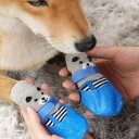 犬 靴 ドッグシューズ 猫 かわいい 防水 小型犬 秋冬 ソックス 傷防止 ペット 脱げにくい ブラック レッド ブルー