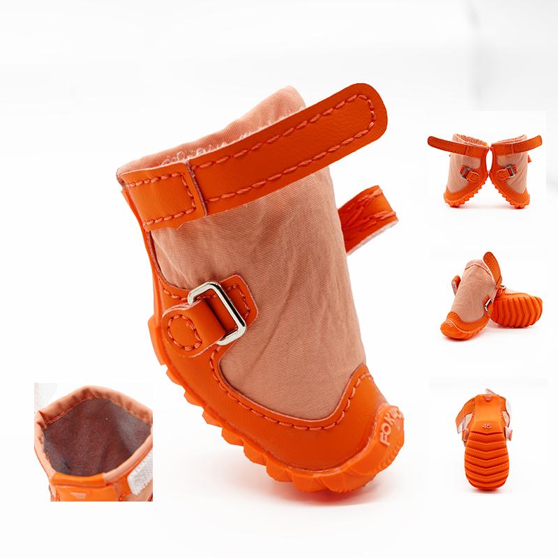 犬 靴 ドッグシューズ オールシーズン 通気性 かわいい ペット 小型犬 脱げにくい イエロー パープル ..