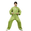 太極服 レディース 太極拳 武術 演舞 練習 八段錦 ウェア 再生繊維 柔らかなサテン 光沢 ドレープ感 滑らかな肌触り 多色展開