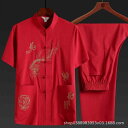 セットアップ メンズ 中高年向け 中国風 太極拳 半袖 夏用 刺繡デザイン ポリエステル素材 普段着 リラックスウェア 快適 上下セット カジュア...