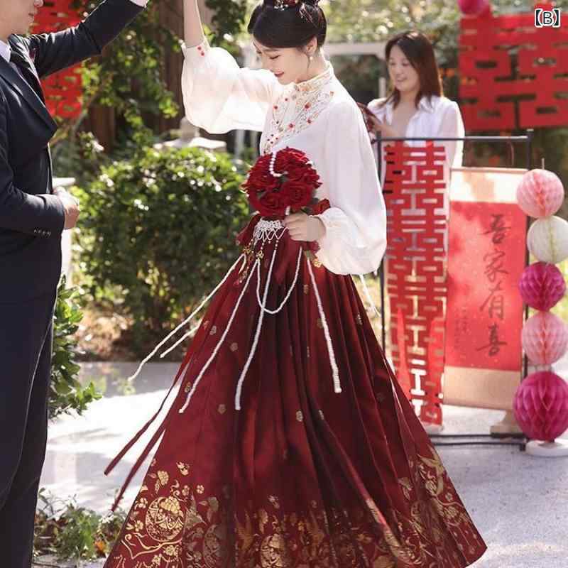 漢服 レディース 秀禾服 結婚式 披露宴 婚礼衣装 新婦用 高級感 豪華 エレガント 花嫁衣装 刺繡デザイン 上着 馬面スカート ツーピース セットアップ フォーマル パーティー 記念撮影 前撮り