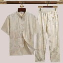 セットアップ メンズ シニア 中高年 半袖 シャツ 民族風 チャイナ服 綿麻 夏物 カジュアル 普段使い リラックスウェア 通気性 快適 シルバーグレー ロイヤ...