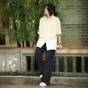 チャイナシャツ メンズ 中山服 レトロ ヴィンテージ 立ち襟 七分袖 リネン コットン 麻混紡 ゆったり ルーズフィット イージーケア ノーアイロン 前開き 無...