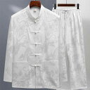 セットアップ メンズ 唐装 中高年 接触冷感 長袖 太極拳ウェア 漢服 ポリエステル しわになりにくい 多ポケット レトロ風 中国風 カジュアル シニア 普段着