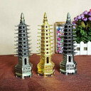 置物 文昌塔 9層 13層 真鍮製 合金製 工芸品 インテリア オブジェ ミニチュア タワー型 書斎 飾り デスク用 開運 風水 勉強運アップ 合格祈願 仕事運向上 ゴールド 金色