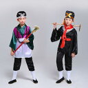 キッズ コスチューム 子供用 西遊記 三蔵法師 孫悟空 猪八戒 沙悟浄 キャラクター 衣装 舞台 演劇 学芸会 発表会 ハロウィン コスプレ 仮装 変身服