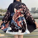 羽織 メンズ 七分袖 ゆったり ビッグシルエット 錦鯉 開運 3Dデジタルプリント柄 和風 浴衣風 開襟シャツ カーディガン 夏物 ポリエステル素材 カジュアル ストリートファッション トップス アウター 部屋着 普段着