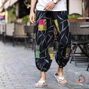 パンツ メンズ レディース タイパンツ ワイド ストレート バルーン ロング丈 花柄 総柄 ヨガ ダンス 普段使い リラックス ペアルック ユニセックス 綿麻 薄手 通気性 微ストレッチ