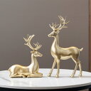 置物 樹脂製 工芸品 鹿 カップル ペア 立ち姿 座り姿 ゴールド 欧米風 モダン シンプル おしゃれ インテリア オブジェ 玄関 リビング 寝室 書斎 装飾品 高級感 アニマル