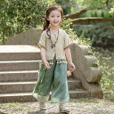 漢服 女の子 子供 キッズ 古風 国風 セットアップ 2点セット パンツ 半袖 ロングパンツ 薄手 接触冷感 シフォン ポリエステル 再生繊維 柔らか素材 グリーン