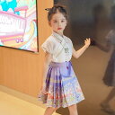 漢服 女の子 キッズ セットアップ 馬面スカート 綿 古風 中国伝統衣装 夏用 上下セット パープル 通気性 吸湿速乾 涼しい イベント 発表会 記念撮影