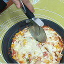 製菓道具 ステンレス ピザカッター チーズヘラ ケーキナイフ 回転式 薄焼き パン スライス 切り分け 多機能 ベーキングツール