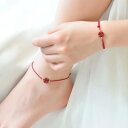 ブレスレット 男女兼用 ユニセックス ペア 四つ葉のクローバー 幸運 魔除け お守り 赤い紐 辰砂 手編み 細身 華奢 エスニック レトロ 開運 ラッキーアイテム