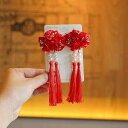 髪飾り キッズ 女の子 フラワーモチーフ パール タッセル リボン 和装小物 ヘアクリップ 古典風 発表会 七五三 イベント 浴衣 着物 エレガント 上品 かわいい