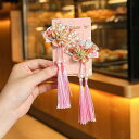 髪飾り キッズ 女の子 和風扇 五弁花 タッセル ヘアクリップ プリンセス風 かわいい エレガント 漢服 和装小物 七五三 浴衣 布製 パール スパンコール ピンク レッド