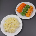 食品サンプル 餃子 模型 プラスチック PVC製 リアル 精巧 ディスプレイ 店舗装飾 メニュー見本 飲食店向け プレーン カボチャ ニンジン ほうれん草 4色...