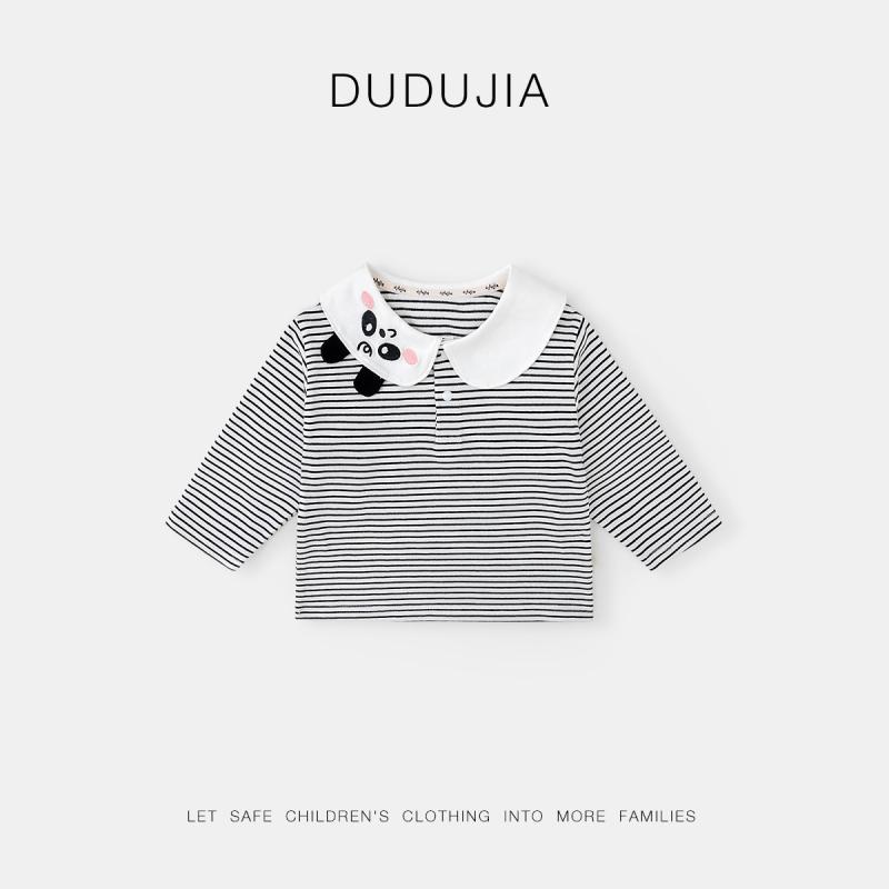 ポロシャツ キッズ 長袖 ベビー 女の子 子供服 春 カジュアル トップス ドールカラー プルオーバー ボ..