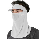 サンバイザー メンズ 春夏 フェイスマスク 接触冷感 UVカット フェイスカバー 首元保護 フルフェイス 一体型 サイクリング 自転車 バイク スポーツ アウト...