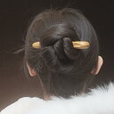 かんざし 一本本 レディース ヘアアクセサリー 髪飾り ヘアピン 中国風 ジュエリー カール ブラック ベージュ ブラウン